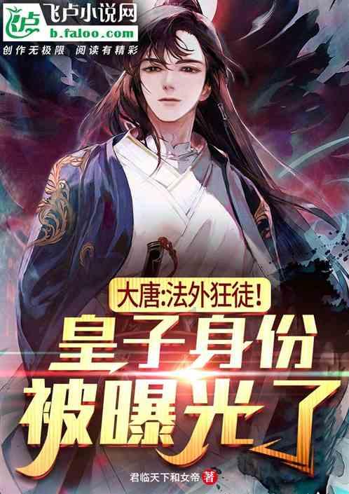 大学里刻意打好人际关系有必要吗？游戏画面